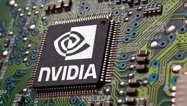 Nvidia, PsiQuantum'a Yatırım Yapıyor!